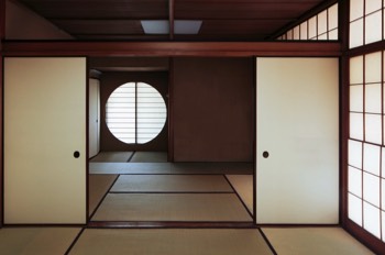 Japanese Living Room   Japanese Living Room